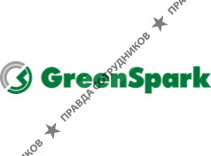 Группа Компаний «GreenSpark»